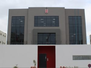 Tunisia-Swiss_Embassy