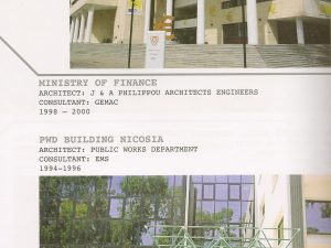 cyprus-Ministry of Finance and PWD bdg in Nicosia