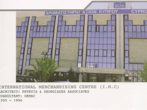 cyprus-international merchandising center