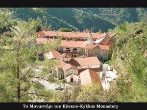 cyprus-kykkos_monastery