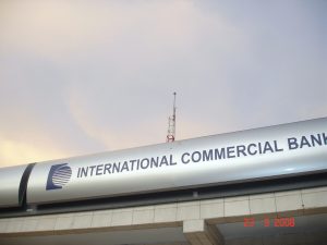 guinea-international commercial bank