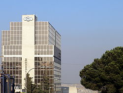 jordan-Arab Bank Headquarters Amman