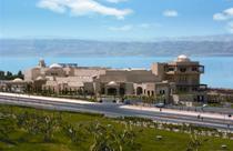 jordan-King Hussein bin Talal Convention Center at the Dead Sea