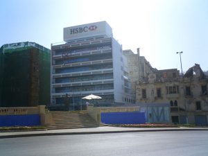 lebanon-HSBC beirut