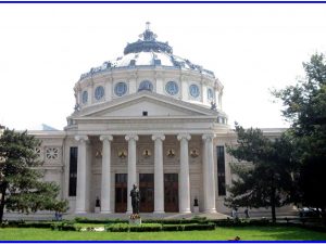 romznia-The Romanian Atheneum in Bucharest