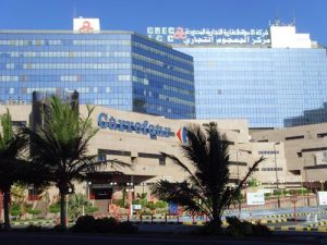 saudi arabia-Jamjoom commercial center Jeddah-KSA