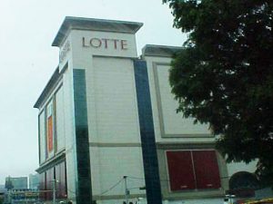south korea-Cheju lotte hotel