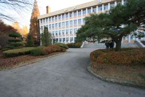 south korea-Police Comprehensive Academy