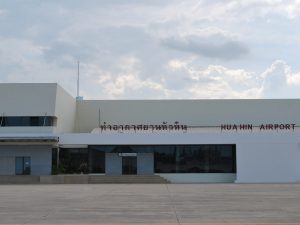 thailand-Hua Hin Airport
