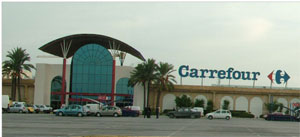 tunisia-Carrefour - Tunis