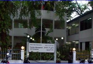 maldives-Faculty of Management and Computing-Male